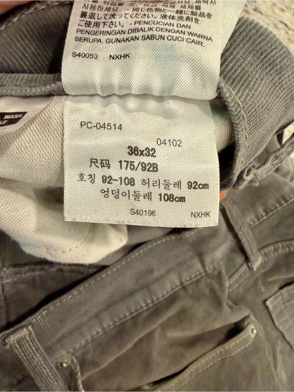 Levi’s 514 Corduroy Pants Gray Mens 36x32 Straight  9” Leg Openings